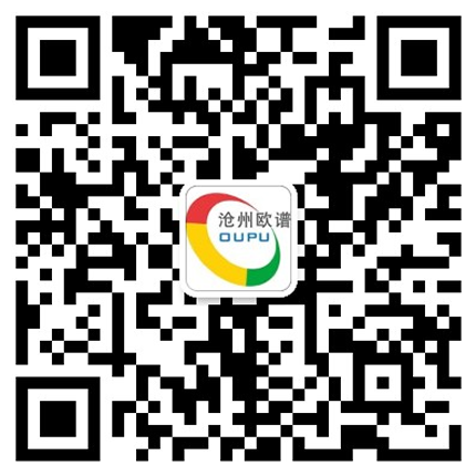 江南电竞网页版登录
