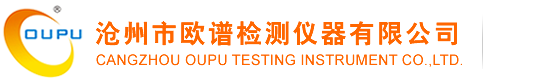 江南电竞网页版登录
