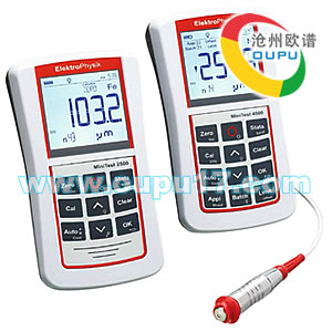 MiniTest2500/4500江南电竞网页版登录