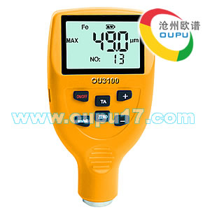 OU3100江南电竞网页版登录
