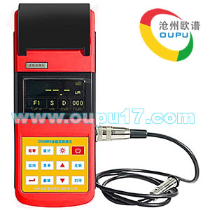 OU3600江南电竞网页版登录
